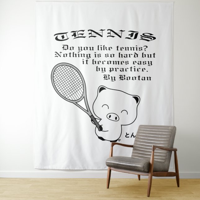 Tennis Tapestry (In Situ)