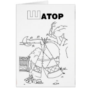 tente cyrillique serbe