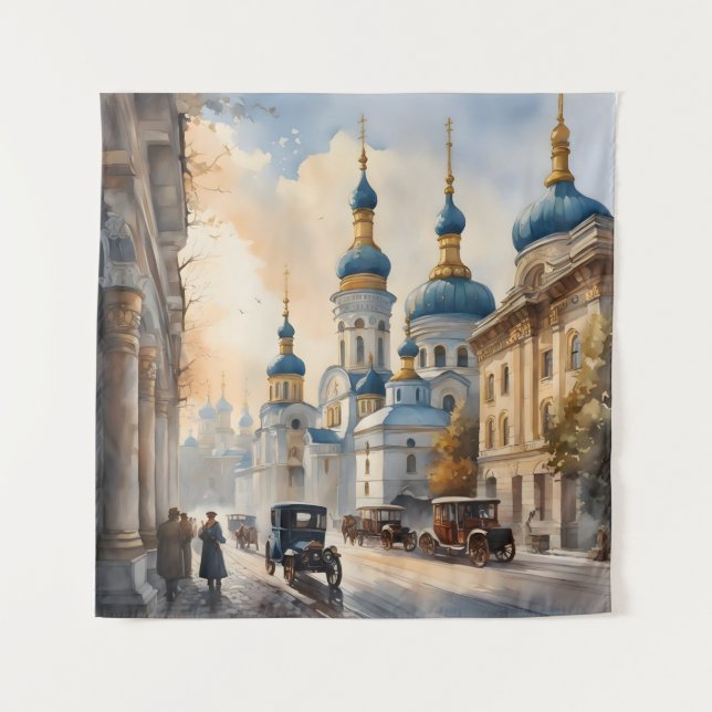 Tenture Aquarelle Kiev Ukraine (Devant)