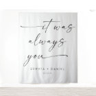 Bannière de fond de mariage avec citation "C'était