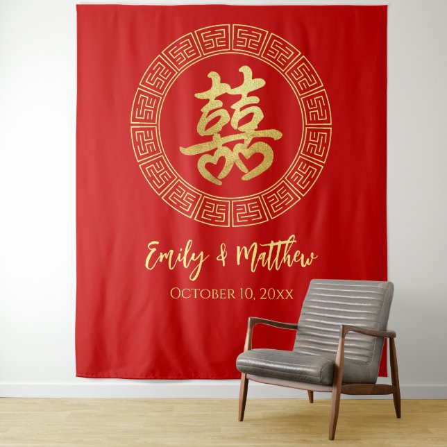 Tenture Cercle double bonheur mariage chinois toile de fon (En situation)