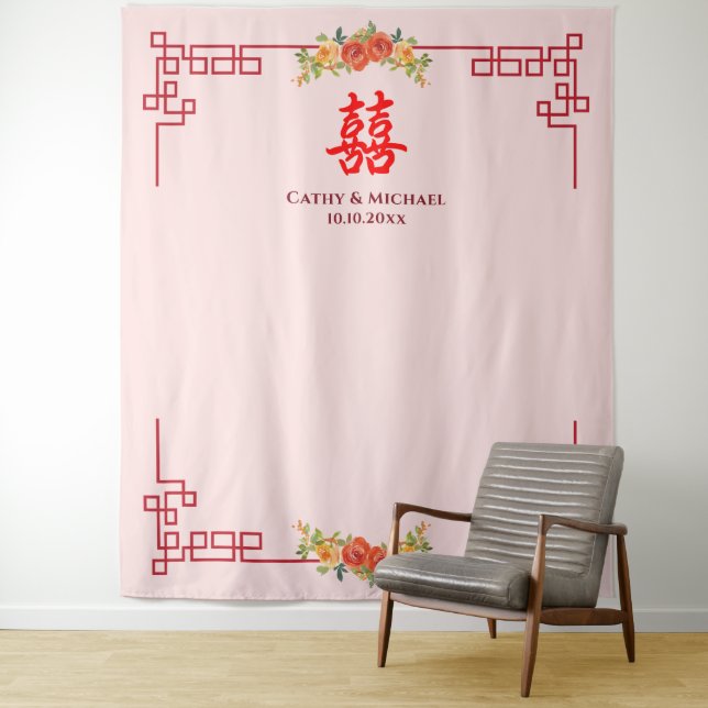 Tenture Cérémonie de thé à cadre chinois jaune orange (En situation)