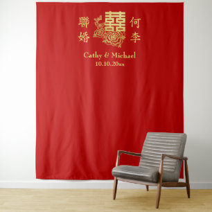 Tenture Classic élégant mariage chinois décor floral