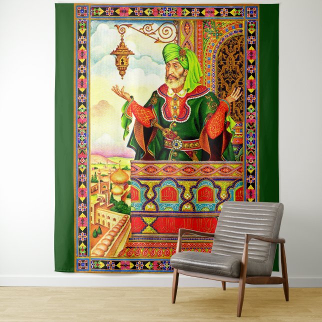 Tenture de Rubaiyat (En situation)