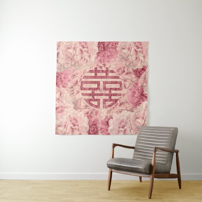 Tenture Double symbole de bonheur sur des fleurs de (En situation)