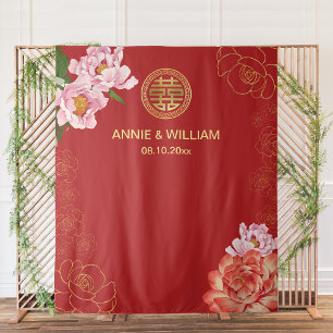 Tenture Double Xi chinois Mariage moderne arrière-plan