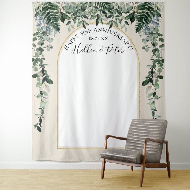 Tenture Feuillage aquarelle beige avec fond d'arche modern (En situation)