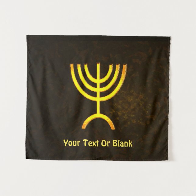Tenture Flamme de Menorah (Devant (Horizontal))