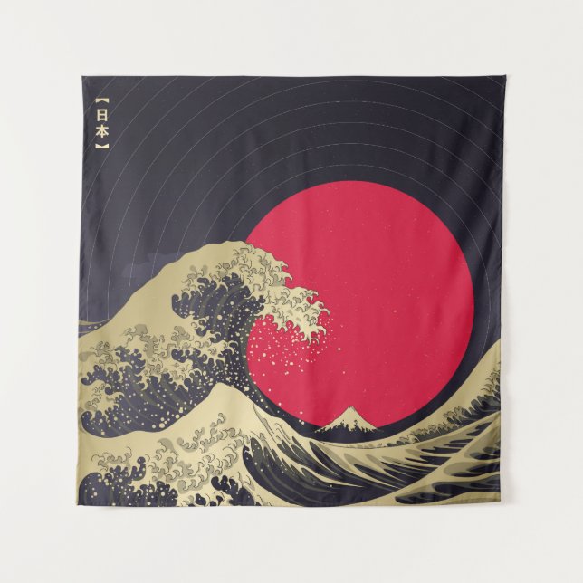 Tenture "Great Wave of kanagawa". Hokusai, Japanese wave i (Devant)