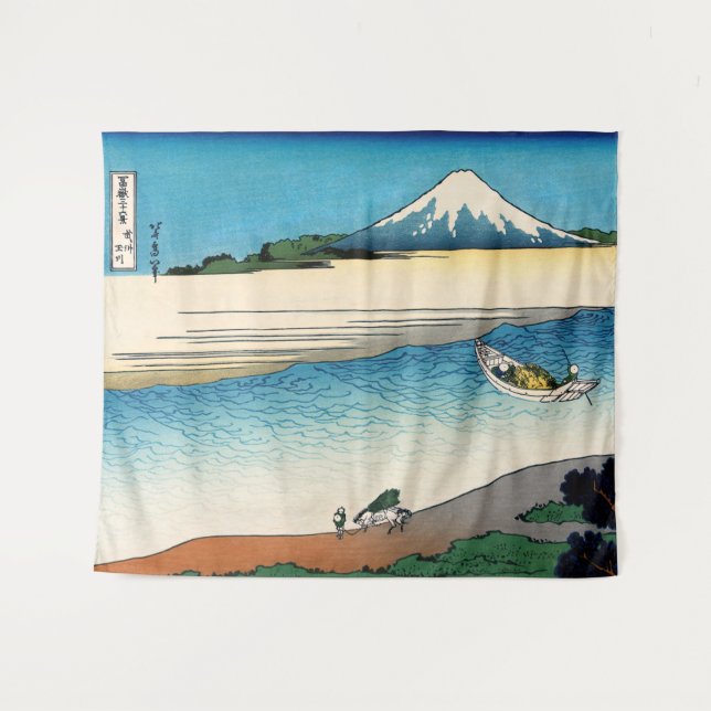 Tenture Hokusai - rivière Tama dans la province de Musashi (Devant (Horizontal))