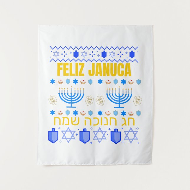 Tenture Januca januka Janucia Janukia menorah Sameaj (Devant)
