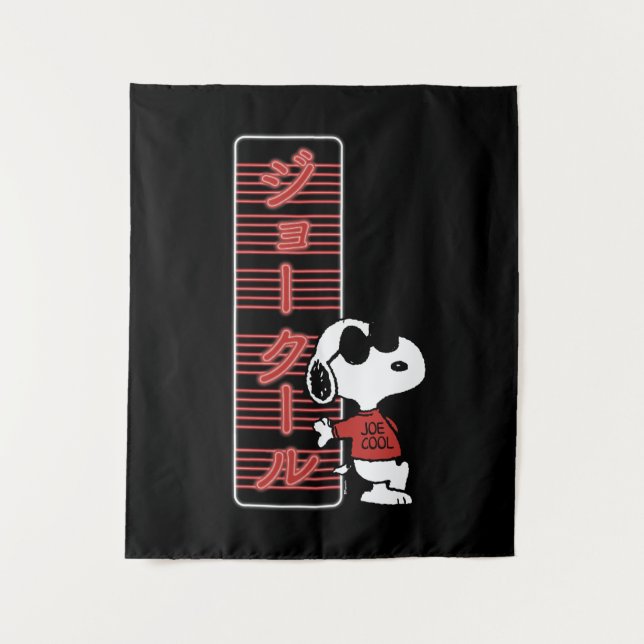 Tenture Joe Cool Japonais Lumières (Devant)