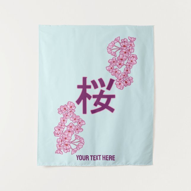 Tenture kanji de fleurs de cerisiers écriture japonaise (Devant)