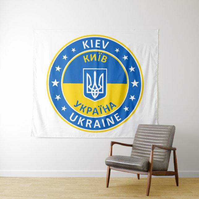 Tenture Kiev Ukraine (En situation (horizontale))
