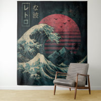 La Grande Classique de la Vague Rétro