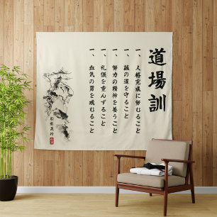 Tenture Les 5 Dojo Kun – Enseignements de Gichin Funakoshi