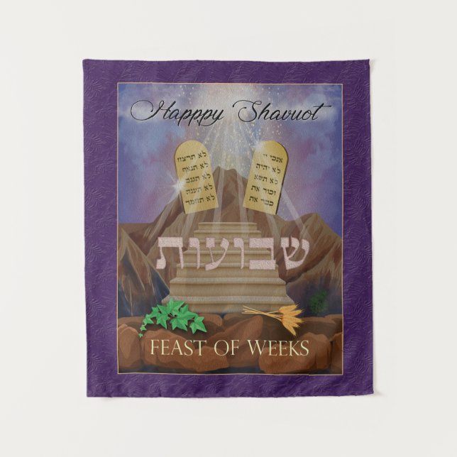 Tenture L'image de Shavuot Peinture sur (Devant)