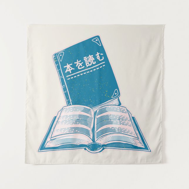 Tenture Lire un livre kanji texte japonais (Devant)