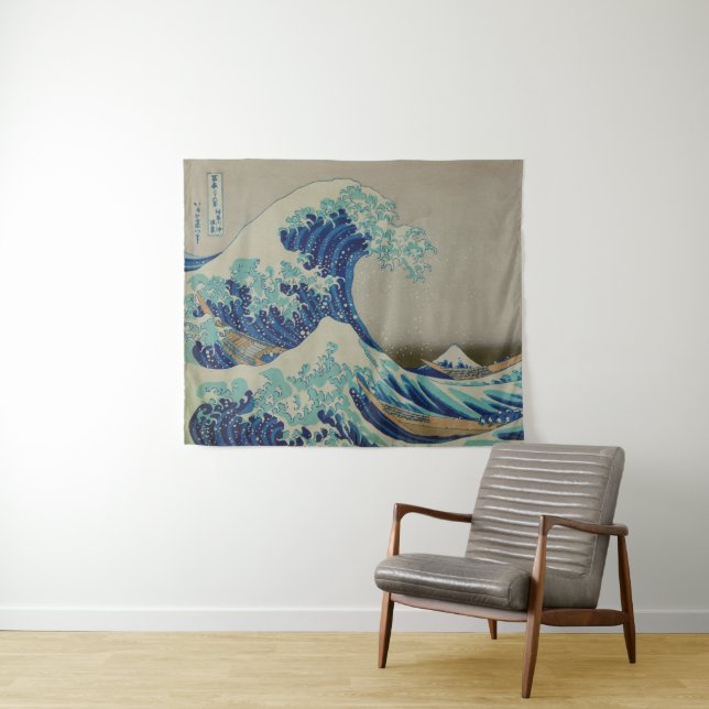 Tenture Murale La grande vague de Kanagawa par Hokusai (En situation (horizontale))