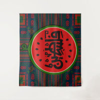 Palestine watermelon-Palestine Arabe mot"français"