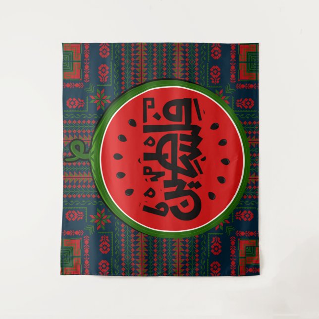 Tenture Palestine watermelon-Palestine Arabe mot"français" (Devant)