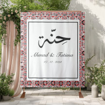 Photo personnalisée de henné arabe fond
