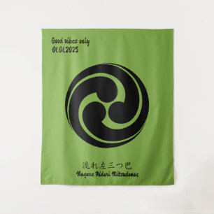 Tenture Poitrine de famille japonaise minimaliste Vintage 