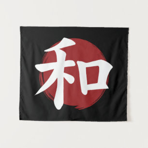 Tenture SYMBOLE Kanji DE LA Paix Calligraphie japonaise