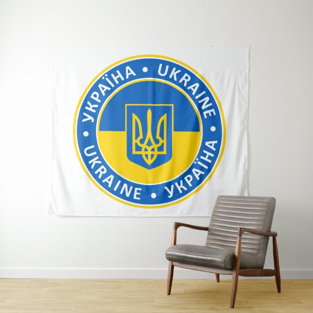 Tenture Ukraine (En situation (horizontale))