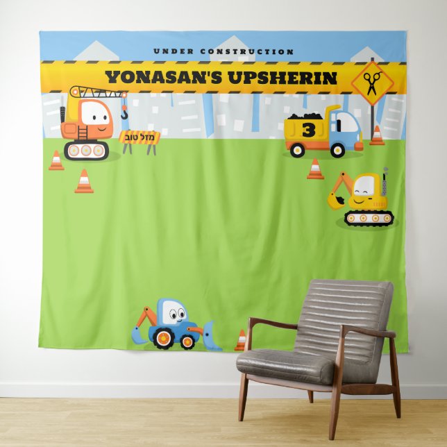 Tenture Upsherin Personnalisé Cute Construction BACKDROP (En situation (horizontale))