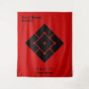 Tenture Vintage personnalisé minimaliste japonais Crest T