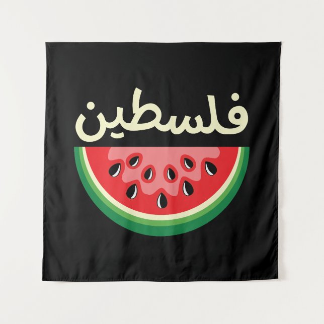 Tenture Watermelon Palestine sera libre (Devant)