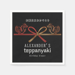 Teppanyaki BLK Japanese Steakhouse Dragon Birthday Napkin