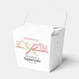 Teppanyaki Japanese Steakhouse Dragon Birthday Favor Box