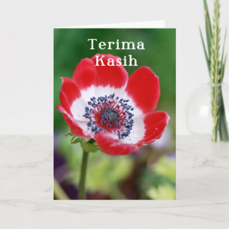 Terima kasih - Thank you in Malay and Indonesian Card