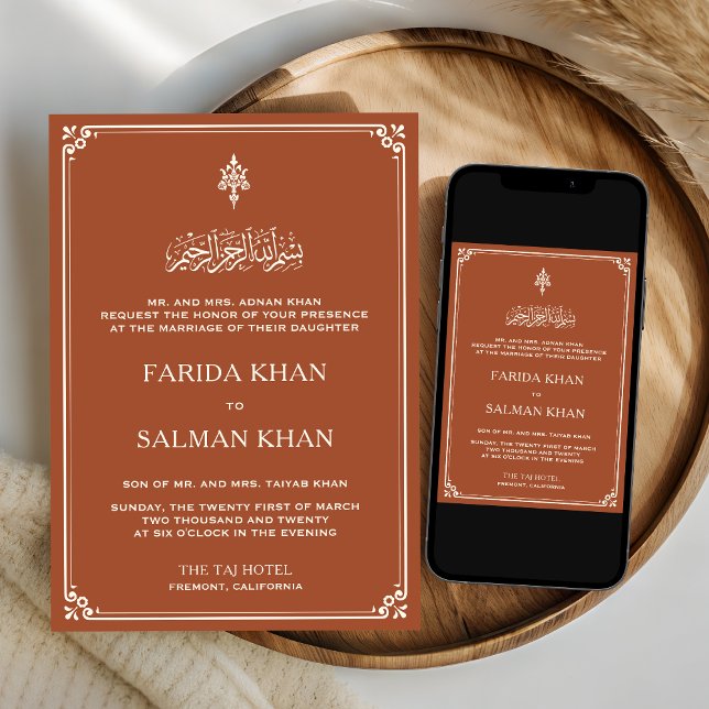 Terracotta Cream Border Islamic Wedding Invitation (Creator Uploaded)