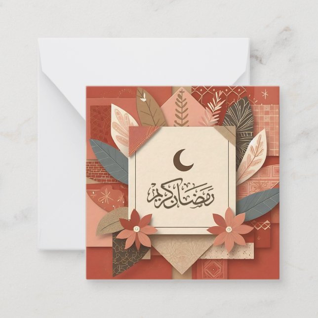 Terracotta Floral Ramadan Mubarak  Card (Front)