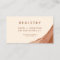 Terracotta Ombre Minimalist Boho Wedding Registrr