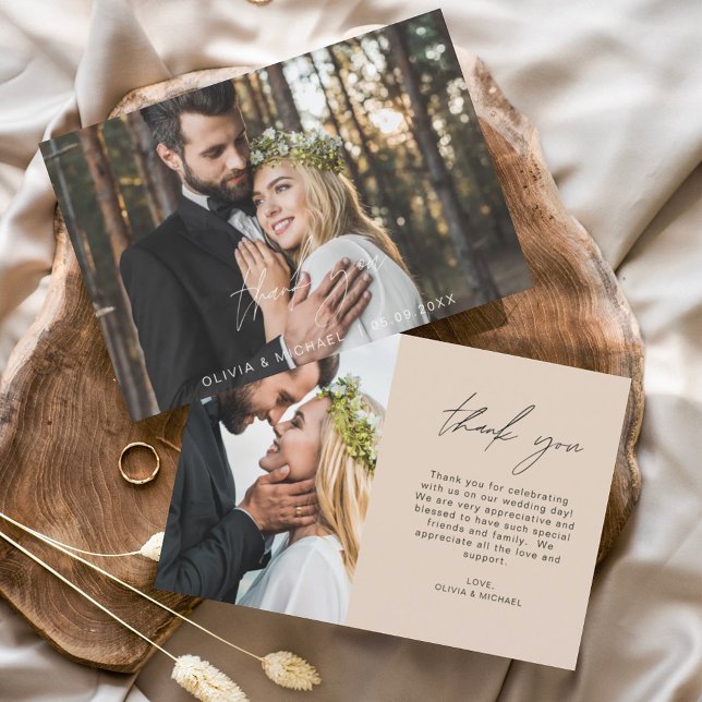 Terracotta Wedding Modern Minimalist Thank You (Creator Uploaded)