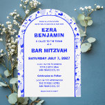 Terrazzo Hand Drawn Custom Bar Bat Mitzvah Arch Invitation<br><div class="desc">Perfect card to announce a bat mitzvah, bar mitzvah or other Jewish celebration! Hand made in pencil terrazzo pattern for you on the front and back side! FULLY CUSTOMIZABLE! Click on “Personalize” above to edit the text. Click "edit using design tool" to adjust the fonts, colours and placements and to...</div>