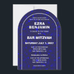 Terrazzo Hand Drawn Custom Bar Bat Mitzvah Arch Invitation<br><div class="desc">Perfect card to announce a bat mitzvah, bar mitzvah or other Jewish celebration! Hand made in pencil terrazzo pattern for you on the front and back side! FULLY CUSTOMIZABLE! Click on “Personalize” above to edit the text. Click "edit using design tool" to adjust the fonts, colours and placements and to...</div>
