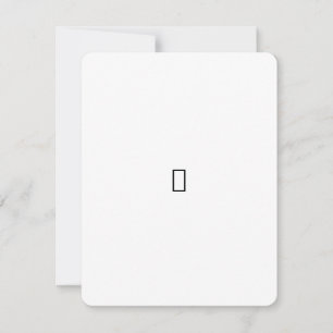 test holiday card