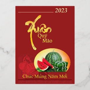 Tet Chuc Mung Nam Moi Happy New Year Foil Holiday Postcard