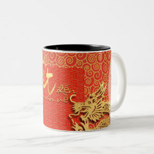 Tet comes Spring Vietnamese Dragon New Year 2TMug Two-Tone Coffee Mug
