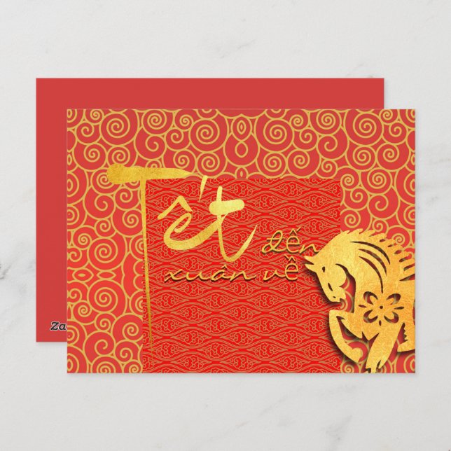 Tet comes Spring Vietnamese Horse New Year 2026 H Postcard (Front/Back)