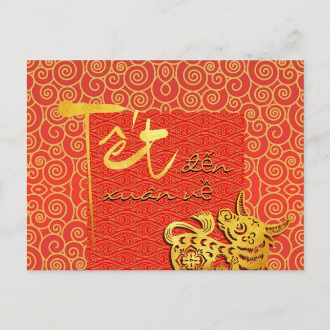 Tet comes Spring Vietnamese Ox New Year 2021 PostC Postcard (Front)