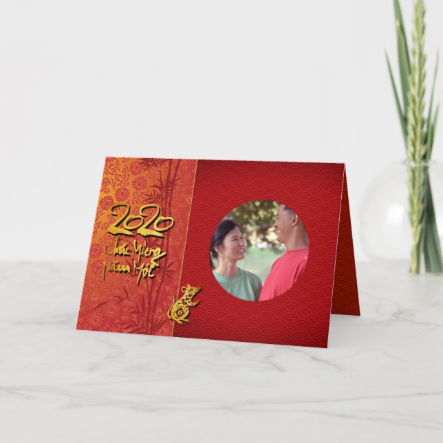 Têt Rat Year 2020 Photo frame Add your image HGC2 Holiday Card (Front)