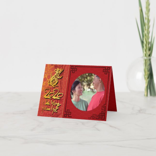 Têt Rat Year 2020 Photo frame Add your image SGC Card (Front)