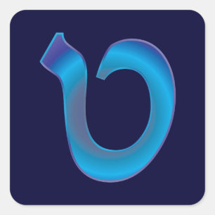 Tet Square Sticker