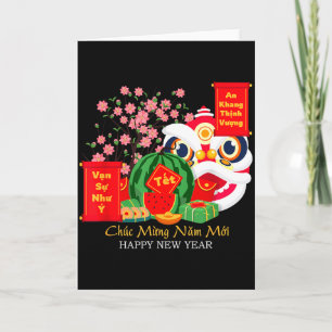 Tet Vietnamese Lunar New Year Calendar 2025 Happy  Card
